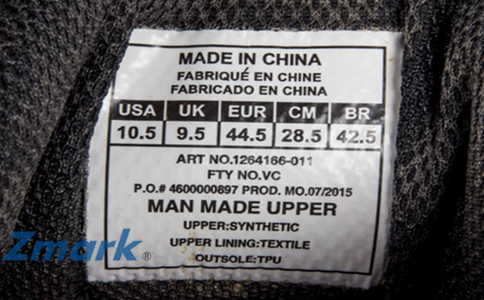 TPU鞋舌標(biāo) TPU鞋舌標(biāo)